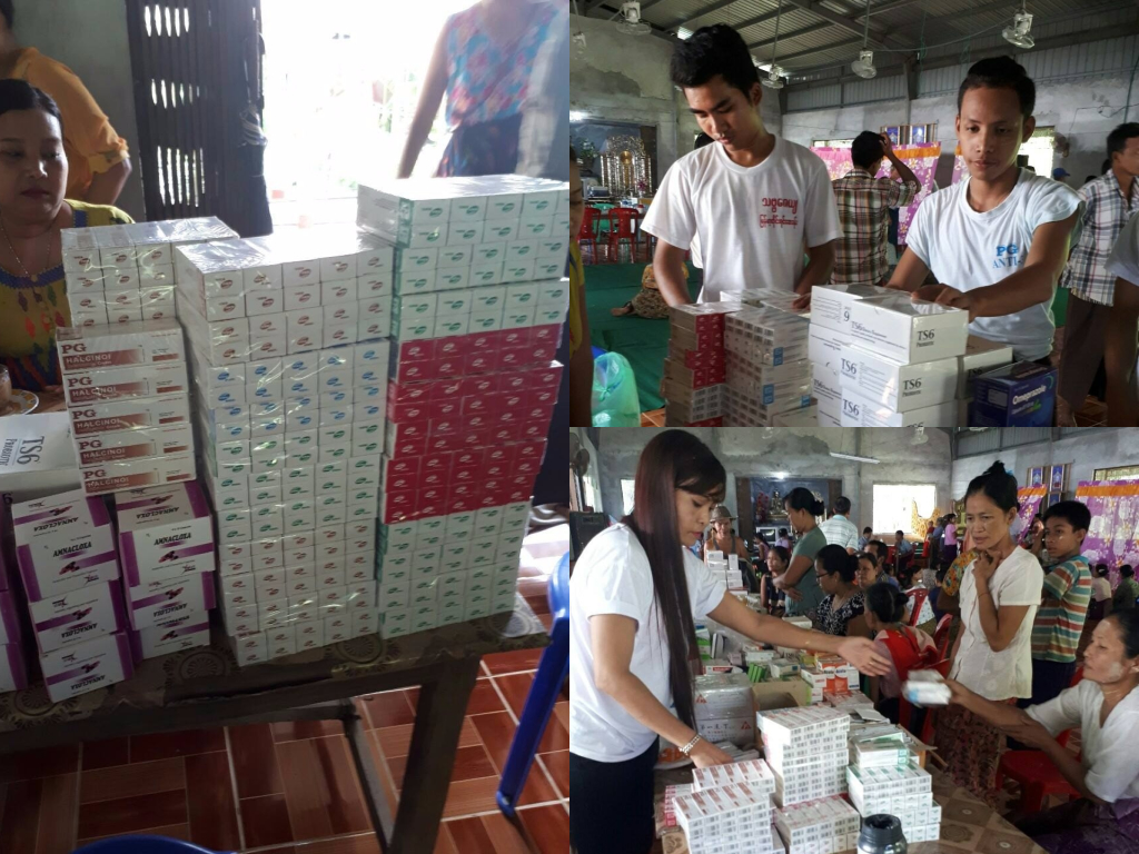 Ayarwaddy Nyaung Tone Town Medicine Donation With Local NGO